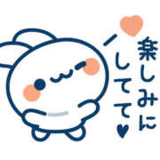 ヒメ日記 2025/03/05 13:43 投稿 深田 熟女待機所 厚木店