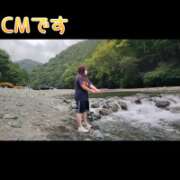 ヒメ日記 2025/03/15 06:35 投稿 深田 熟女待機所 厚木店