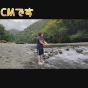 ヒメ日記 2025/03/15 08:30 投稿 深田 熟女待機所 厚木店