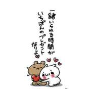 ヒメ日記 2025/03/31 13:30 投稿 深田 熟女待機所 厚木店