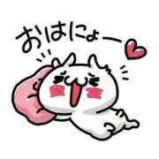 ヒメ日記 2025/04/08 07:54 投稿 深田 熟女待機所 厚木店