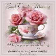 ヒメ日記 2025/04/16 08:46 投稿 深田 熟女待機所 厚木店