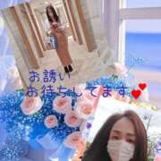 ヒメ日記 2025/04/26 09:30 投稿 深田 熟女待機所 厚木店