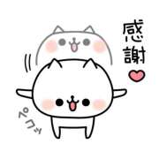 ヒメ日記 2025/04/27 23:25 投稿 深田 熟女待機所 厚木店