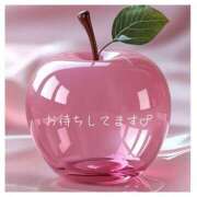 ヒメ日記 2025/04/29 23:20 投稿 深田 熟女待機所 厚木店