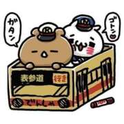 ヒメ日記 2025/05/03 11:34 投稿 深田 熟女待機所 厚木店