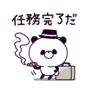 ヒメ日記 2025/05/04 11:35 投稿 深田 熟女待機所 厚木店