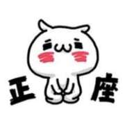 ヒメ日記 2025/05/16 11:30 投稿 深田 熟女待機所 厚木店