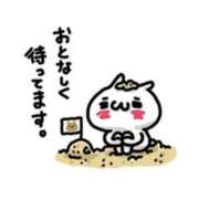 ヒメ日記 2025/05/23 10:30 投稿 深田 熟女待機所 厚木店