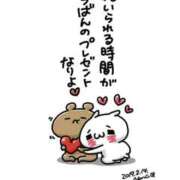 ヒメ日記 2025/06/03 12:50 投稿 深田 熟女待機所 厚木店