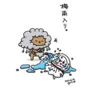 ヒメ日記 2025/06/10 07:17 投稿 深田 熟女待機所 厚木店