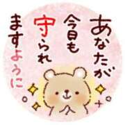 ヒメ日記 2025/06/18 08:45 投稿 深田 熟女待機所 厚木店