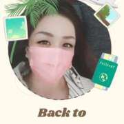 ヒメ日記 2025/07/08 08:00 投稿 深田 熟女待機所 厚木店