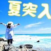 ヒメ日記 2025/07/19 07:50 投稿 深田 熟女待機所 厚木店