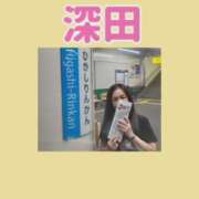 ヒメ日記 2025/08/04 00:00 投稿 深田 熟女待機所 厚木店