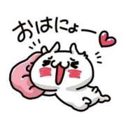 ヒメ日記 2025/08/17 07:58 投稿 深田 熟女待機所 厚木店