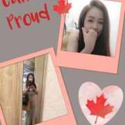 ヒメ日記 2025/08/30 11:30 投稿 深田 熟女待機所 厚木店