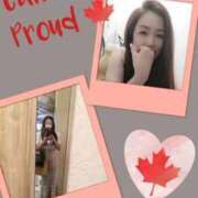 ヒメ日記 2025/08/30 11:44 投稿 深田 熟女待機所 厚木店