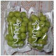 ヒメ日記 2025/09/04 23:20 投稿 深田 熟女待機所 厚木店