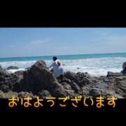 ヒメ日記 2025/09/07 07:46 投稿 深田 熟女待機所 厚木店