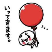 ヒメ日記 2025/09/12 12:45 投稿 深田 熟女待機所 厚木店