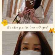 ヒメ日記 2025/09/28 10:06 投稿 深田 熟女待機所 厚木店