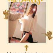 ヒメ日記 2025/09/30 10:25 投稿 深田 熟女待機所 厚木店