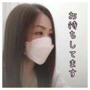 ヒメ日記 2025/10/14 10:46 投稿 深田 熟女待機所 厚木店