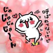 ヒメ日記 2025/10/24 10:26 投稿 深田 熟女待機所 厚木店