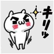 ヒメ日記 2025/11/04 14:26 投稿 深田 熟女待機所 厚木店