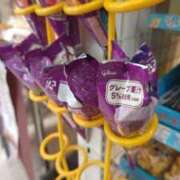 ヒメ日記 2025/11/11 09:25 投稿 深田 熟女待機所 厚木店