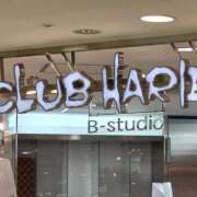 ヒメ日記 2026/02/06 12:25 投稿 深田 熟女待機所 厚木店