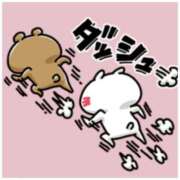 ヒメ日記 2026/02/17 12:05 投稿 深田 熟女待機所 厚木店