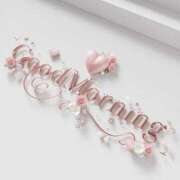 ヒメ日記 2026/02/21 07:25 投稿 深田 熟女待機所 厚木店