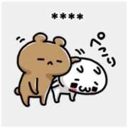 ヒメ日記 2026/03/07 10:46 投稿 深田 熟女待機所 厚木店