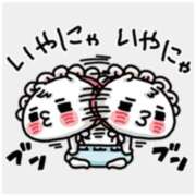 ヒメ日記 2026/03/14 11:06 投稿 深田 熟女待機所 厚木店