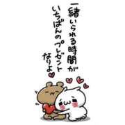 ヒメ日記 2026/03/19 23:46 投稿 深田 熟女待機所 厚木店