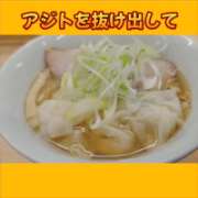 深田 ヘブン最後の日記です…動画あり👍 熟女待機所 厚木店