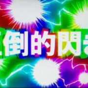ヒメ日記 2025/05/25 17:08 投稿 ♡まなみ♡ 梅田ムチぽよ女学院