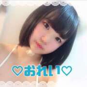 ヒメ日記 2025/08/06 01:55 投稿 ♡まなみ♡ 梅田ムチぽよ女学院