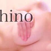 ヒメ日記 2025/06/17 19:28 投稿 平野志乃 札幌ソフィア