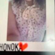 ヒメ日記 2025/05/24 08:21 投稿 ほのか 完熟ばなな神戸・三宮店