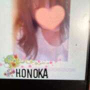 ヒメ日記 2025/06/09 08:07 投稿 ほのか 完熟ばなな神戸・三宮店