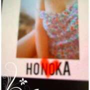 ヒメ日記 2025/06/11 08:12 投稿 ほのか 完熟ばなな神戸・三宮店