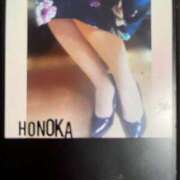 ヒメ日記 2025/11/20 08:24 投稿 ほのか 完熟ばなな神戸・三宮店