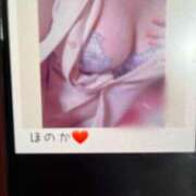 ほのか 〜おはようございます〜 完熟ばなな神戸・三宮店