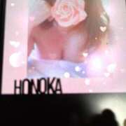 ヒメ日記 2026/01/17 09:49 投稿 ほのか 完熟ばなな神戸・三宮店