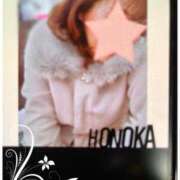 ヒメ日記 2026/02/14 08:29 投稿 ほのか 完熟ばなな神戸・三宮店