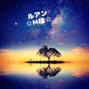 ヒメ日記 2025/02/14 22:36 投稿 ゆい 丸妻 新横浜店