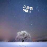 ヒメ日記 2025/02/16 17:45 投稿 ゆい 丸妻 新横浜店